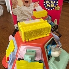 いたずら1歳やりたい放題ビッグ版リアル＋