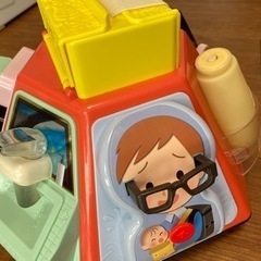 いたずら1歳やりたい放題ビッグ版リアル＋の画像