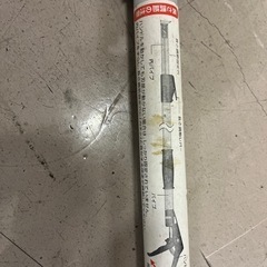 【売約済】高枝切りバサミ　長さ160cmの画像