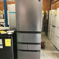 【FU813】 SHARP  シャープ 冷蔵庫 SJ-MW46K-H 2023年式  容量457L  大容量  大家族 ファミリータイプ  キッチン家電  クリーニング済 堺市 深井 【ジャングルジャングル深井店】