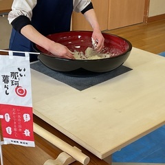 現役手打ち蕎麦店店主が講師の那珂蕎麦打ち倶楽部