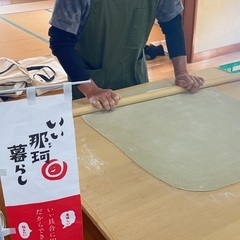現役手打ち蕎麦店店主が講師の那珂蕎麦打ち倶楽部の画像