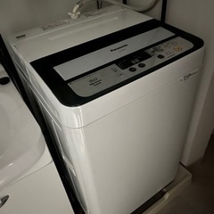 家電 生活家電 洗濯機