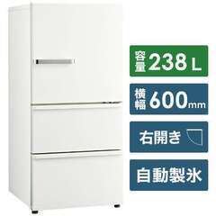 AQUA アクア 2020年製 AQR-SV24J(W) 冷凍冷...