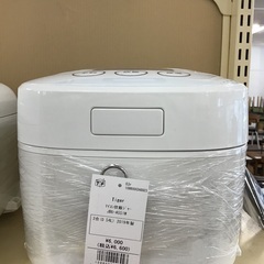 【トレファク神戸新長田】Tigerの炊飯器2019年製です!！!【取りに来れる方限定】