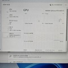 RTX4070ti搭載 ゲーミングPCの画像