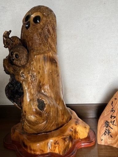 ふくろう山形 彫刻 流木 神木  根 瘤 