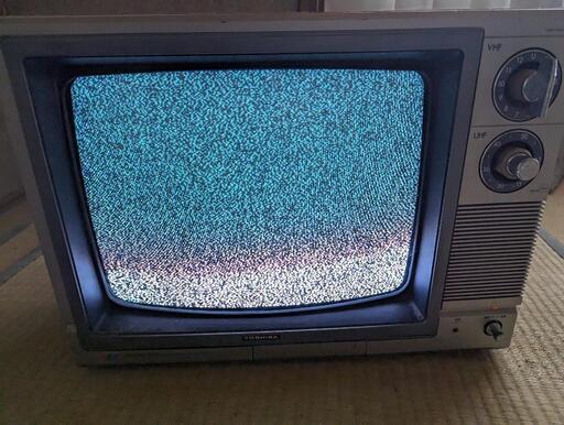 1980年式　東芝 ブラウン管テレビ