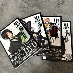 おもちゃ 模型、プラモデル