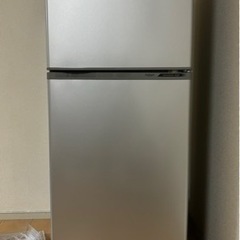 家電 キッチン家電 冷蔵庫