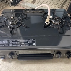 45rpm オールインワン