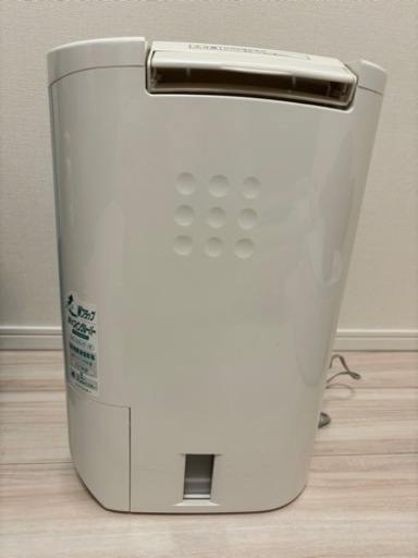 【取引中】除湿機