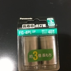 値引き😊パソコン PCパーツ