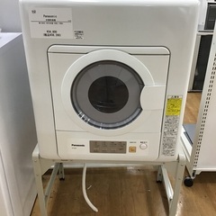 【トレファク神戸新長田 】Panasonicの衣類乾燥機2023年製です！!【取りに来れる方限定】 トレファク神戸新長田 】Panasonicの衣類乾燥機2023年製です
