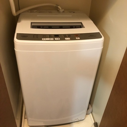 家電 生活家電 洗濯機