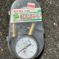 エアゲージ 車のパーツ メンテナンス用品