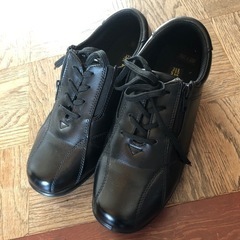  未使用 靴23.5cm