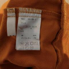 スカート　ウエストベルト付の画像