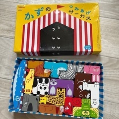 こどもちゃれんじ かずの積みあげサーカス