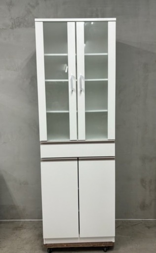 【ニトリ】食器棚 キャビネット フォルムN