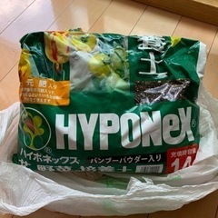 花を育てるための資材の画像