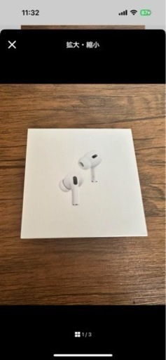 パソコン ノートパソコン