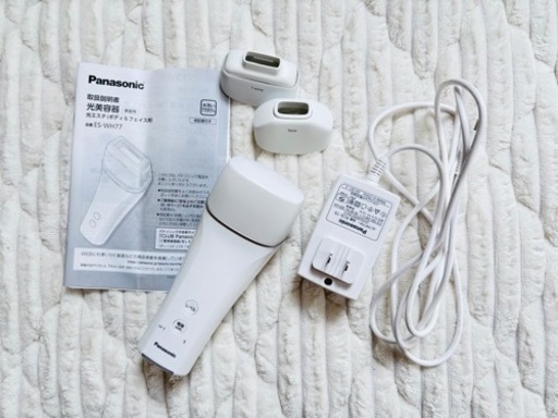 Panasonic脱毛器と電気シェーバー