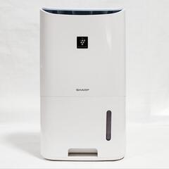美品！SHARP シャープ★除湿機 衣類乾燥★CV-F71-W