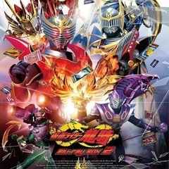 広島仮面ライダーが好きな人の集い🔥