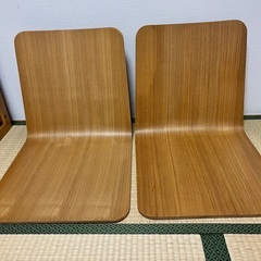 無印の座椅子　2つの画像