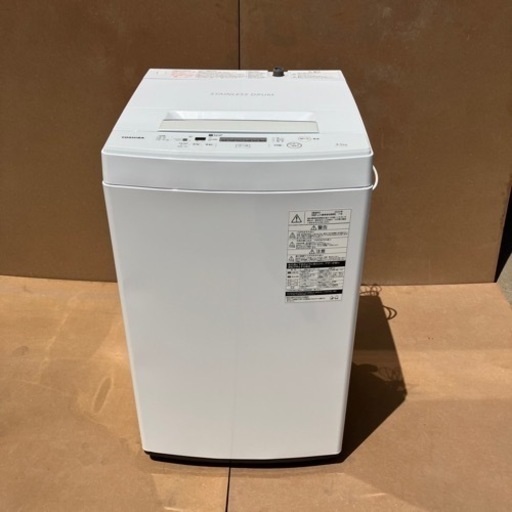 【取引成立】TOSHIBA 東芝 電気洗濯機 AW-45M7 4.5g 2020年製【中古】