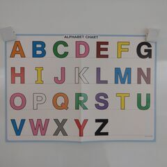 神戸元町の子供英語教室　3・4・5歳児さんクラス新規募集中です！の画像