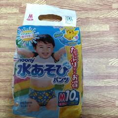 Mサイズ水遊び用パンツ