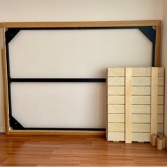 無印良品　ダブルベッド