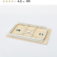 家具 オフィス用家具 机の画像