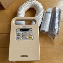 ふとん乾燥機