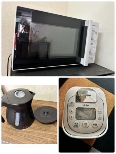 家電 キッチン家電 炊飯器