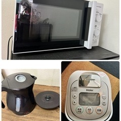 家電 キッチン家電 炊飯器