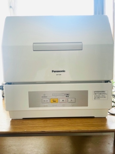 Panasonic 食洗機　NP-TCR4 [〜3人用]