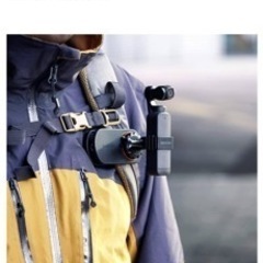 DJI POCKET 2 Creator コンボとアダプターとケース