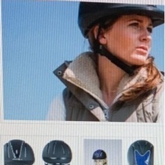 乗馬
ヘルメットの画像