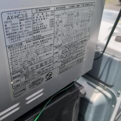 家電 キッチン家電 オーブンレンジの画像