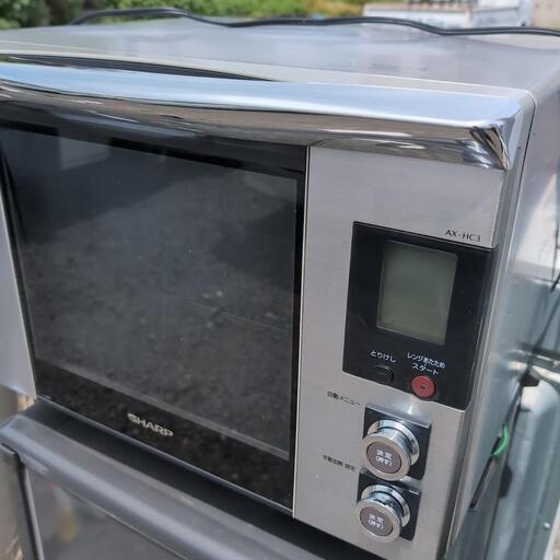 家電 キッチン家電 オーブンレンジ