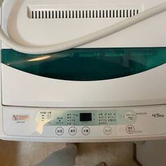 YAMADASELECT(ヤマダセレクト）YWMT45G1 ヤマダ電機オリジナル 全自動電気洗濯機 (4.5kg)の画像
