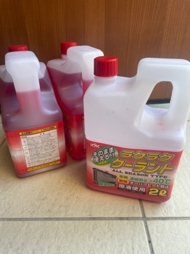 クーラント液　ラジエター液　トヨタ