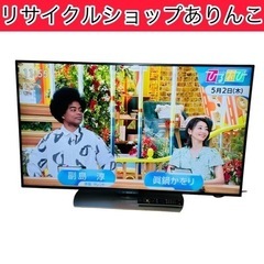 売約済    液晶テレビ 50V型 SHARP A05001