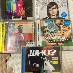 CD