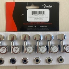 FENDER LOCKING TUNERS,CHROME（ギター...