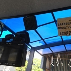 値下げしました　平成２３年　タント　コミコミ価格の画像