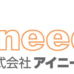 看護助手業務※残業ナシ※日払い/週払い可能の画像